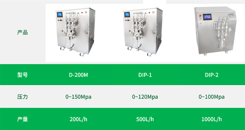 26927220.jpg 未標題-3.jpg