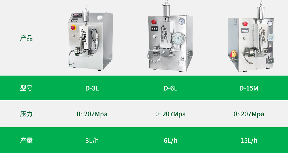 66788811.jpg 未標題-1.jpg
